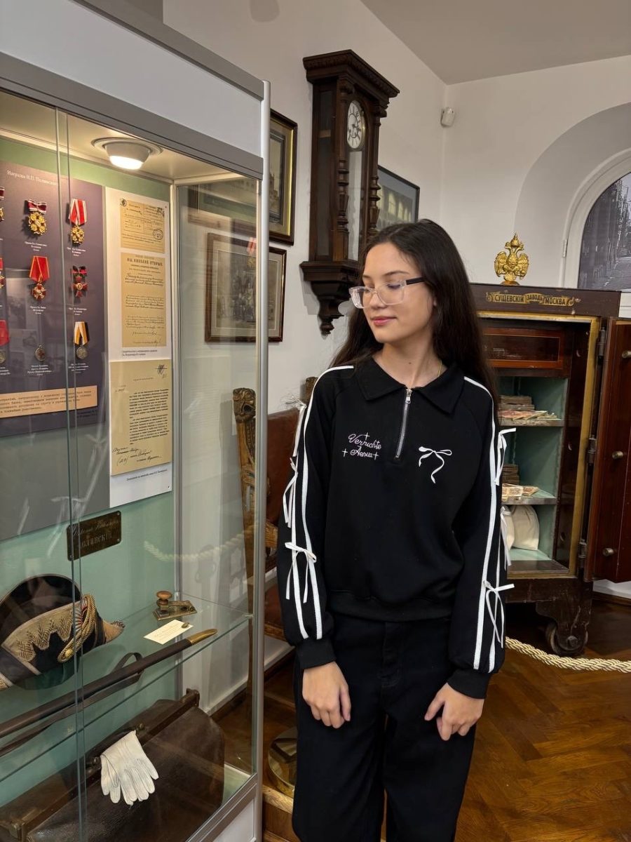 Алина Пескова