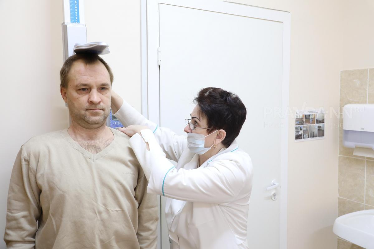 Путевку в санаторий получат нижегородцы после прохождения диспансеризации