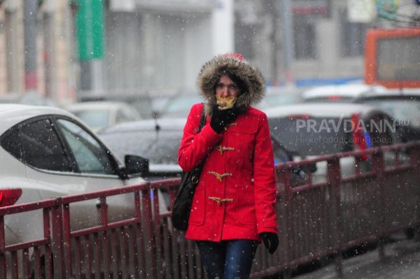 Нижегородцам дали совет, как пережить холода без вреда для здоровья
