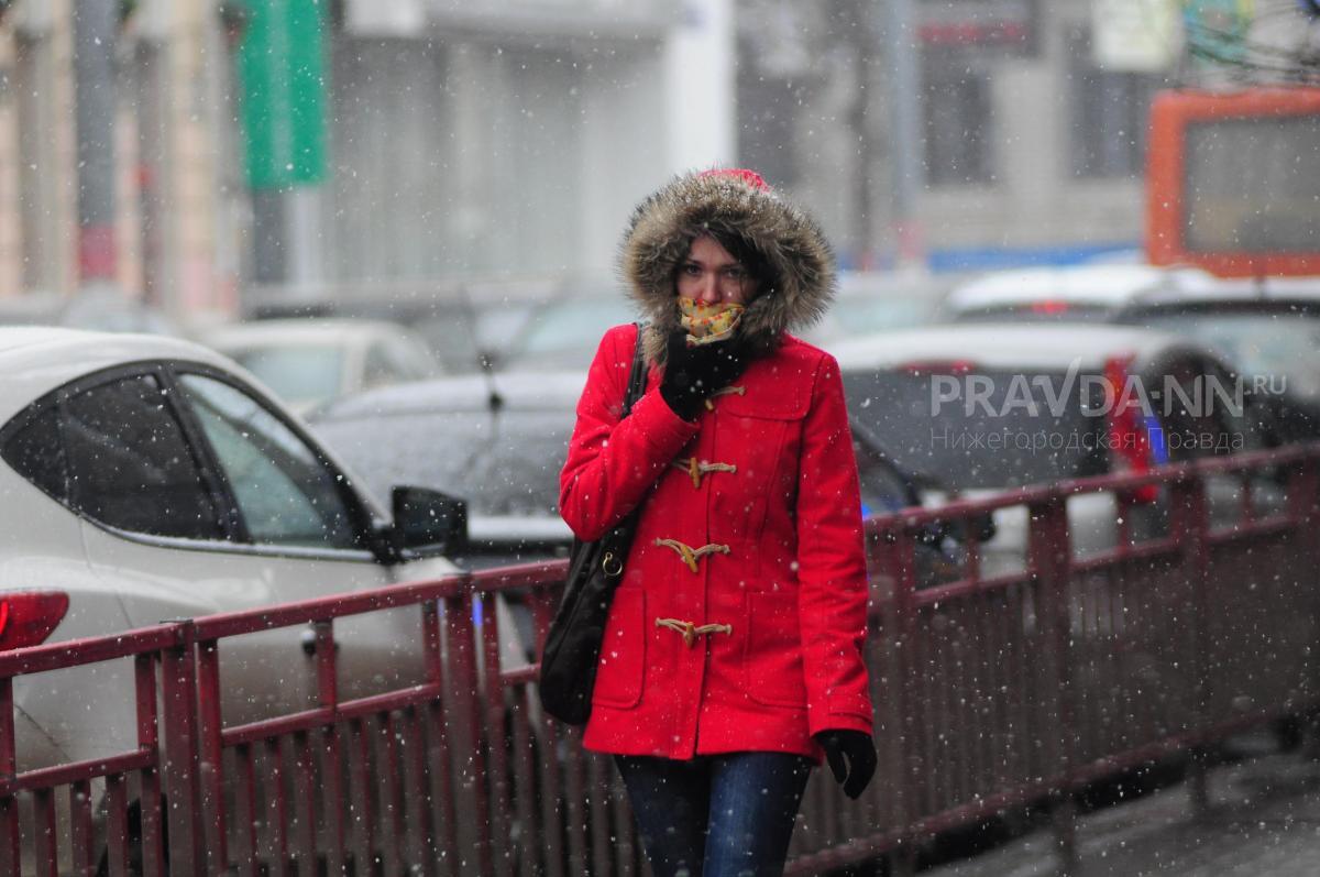 Нижегородцам дали совет, как пережить холода без вреда для здоровья
