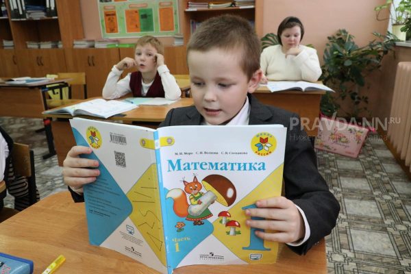 Нижегородцы рассказали, как поощряют своих&nbsp;детей