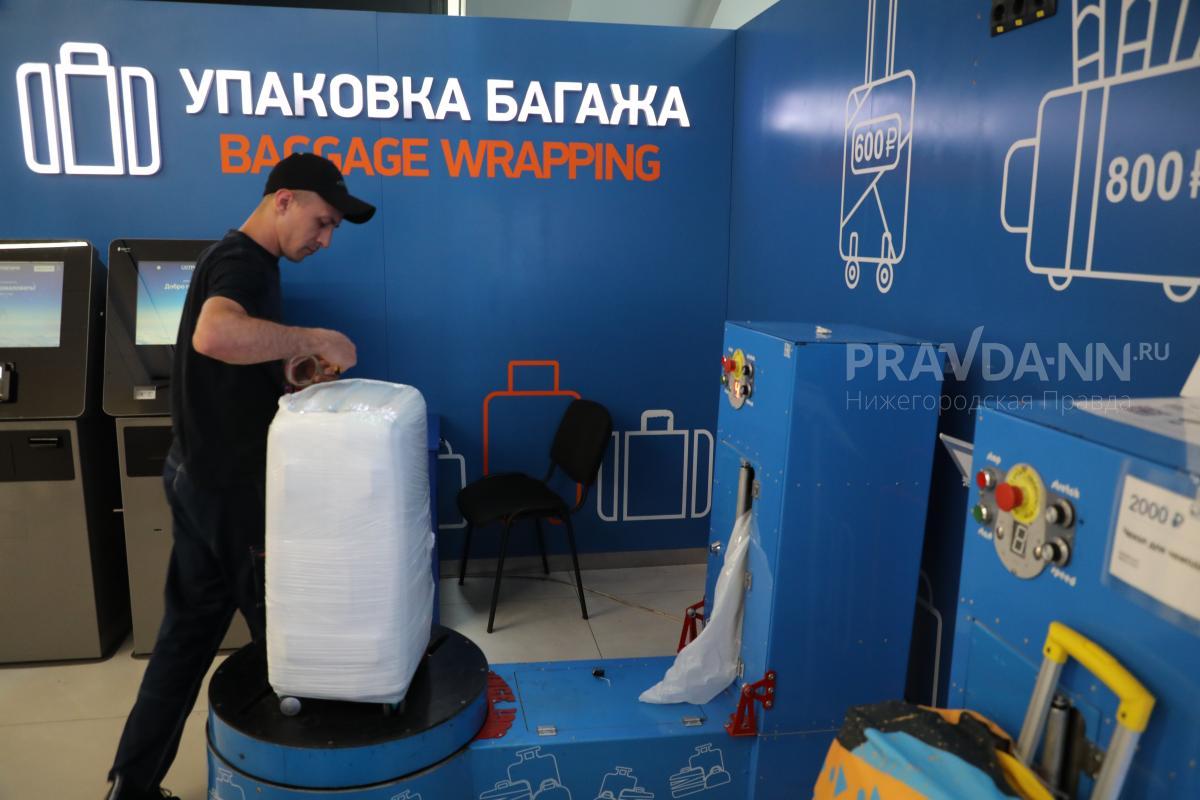 Туристы «Аэрофлота» поедут из нижегородского аэропорта в Москву на автобусах