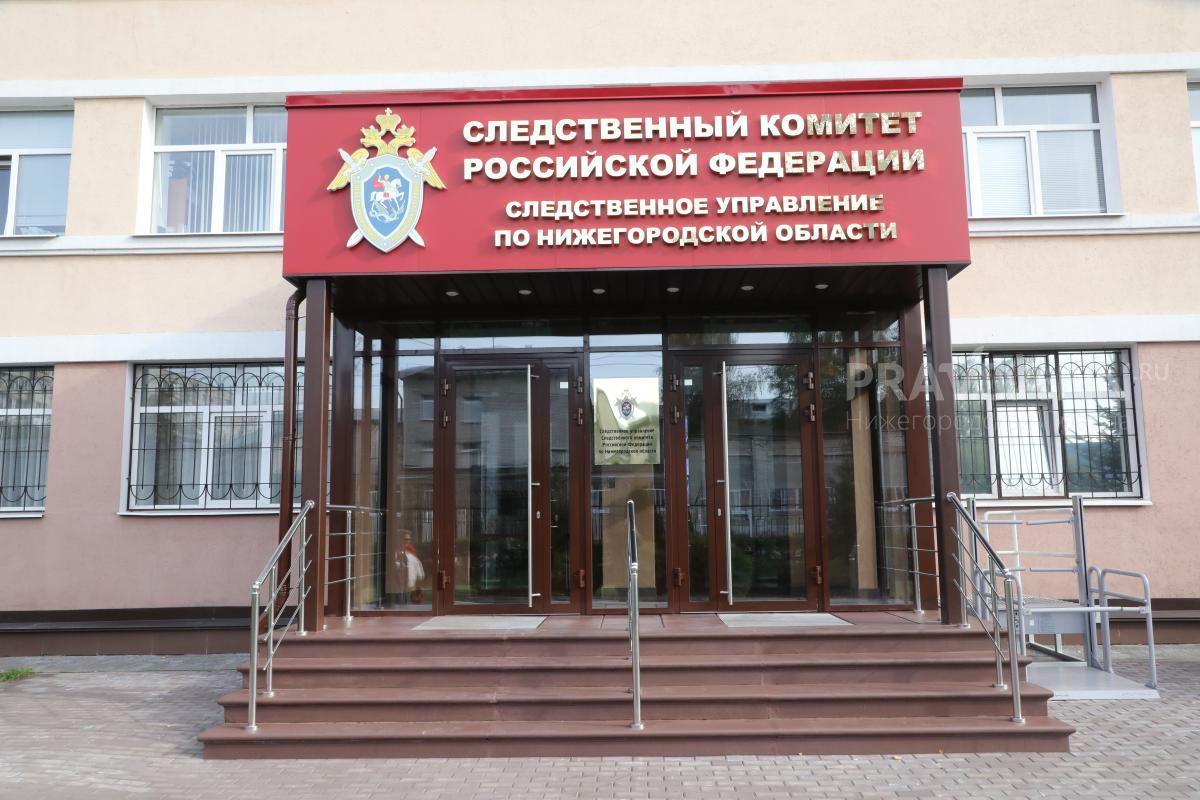 28 тысяч уголовных дел направили в суд нижегородские следователи за 15&nbsp;лет