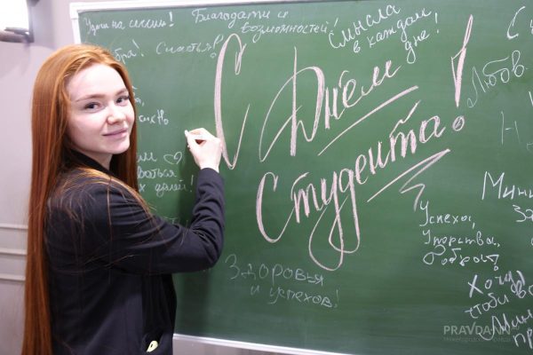 Более 91 тысяч человек обучаются в вузах Нижегородской области