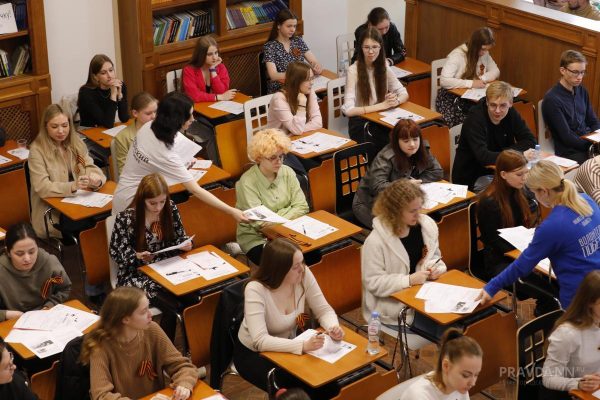 Всероссийский научный диктант пройдет в Нижнем Новгороде