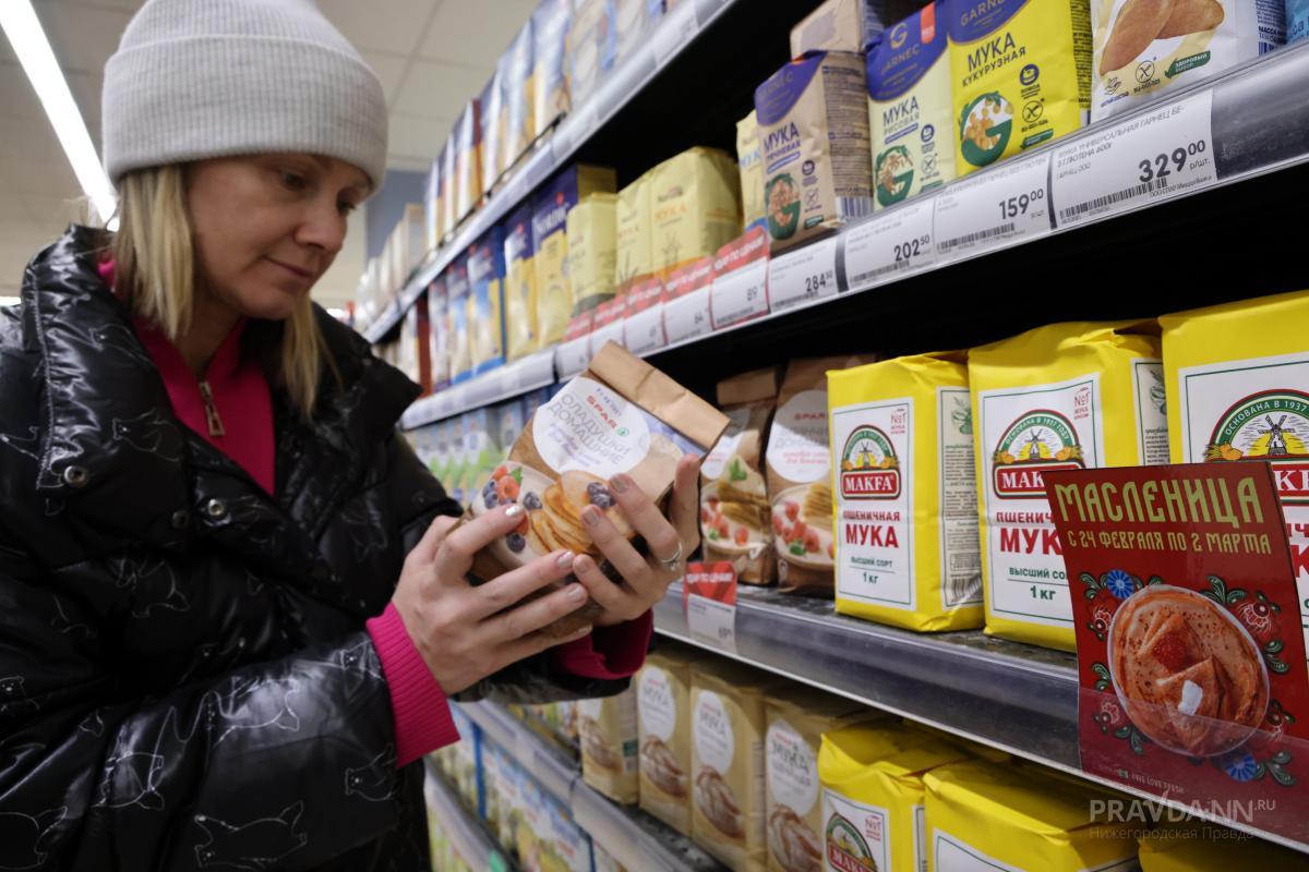 Нижегородцам рассказали, как выходить из поста без вреда для желудка