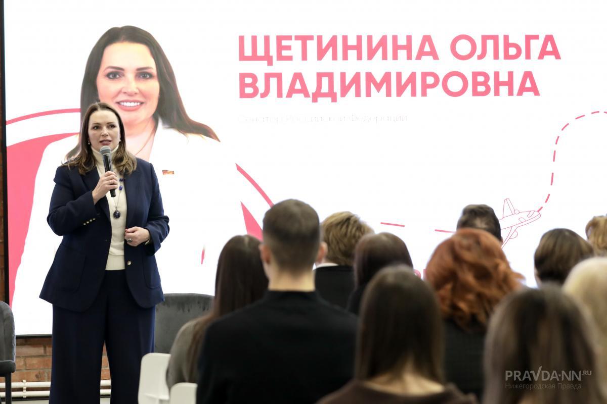 Фото: Максим Герасимов