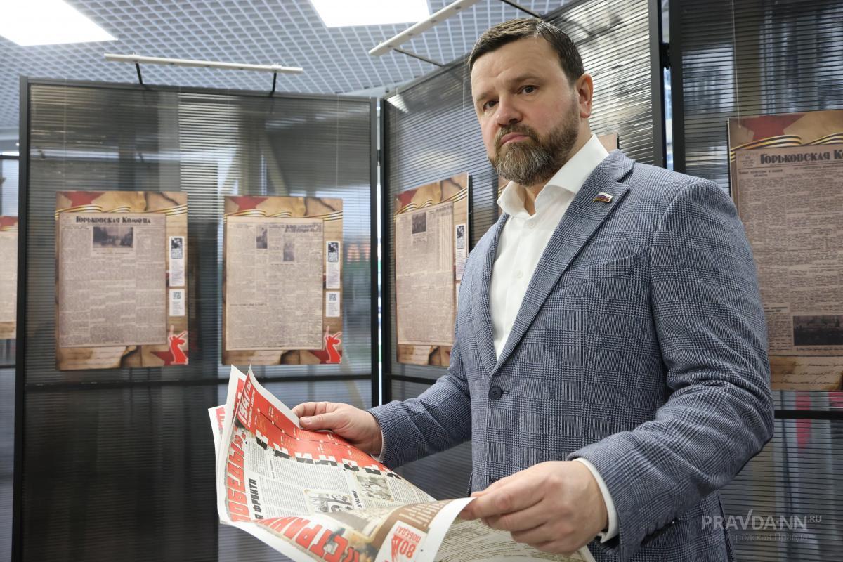 Фото: Александр Воложанин