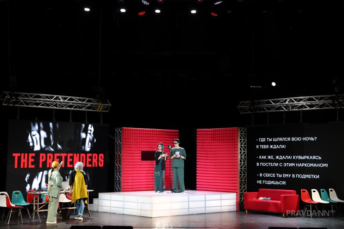 Осенняя премьера ТЮЗа: комедия «Притворщики»