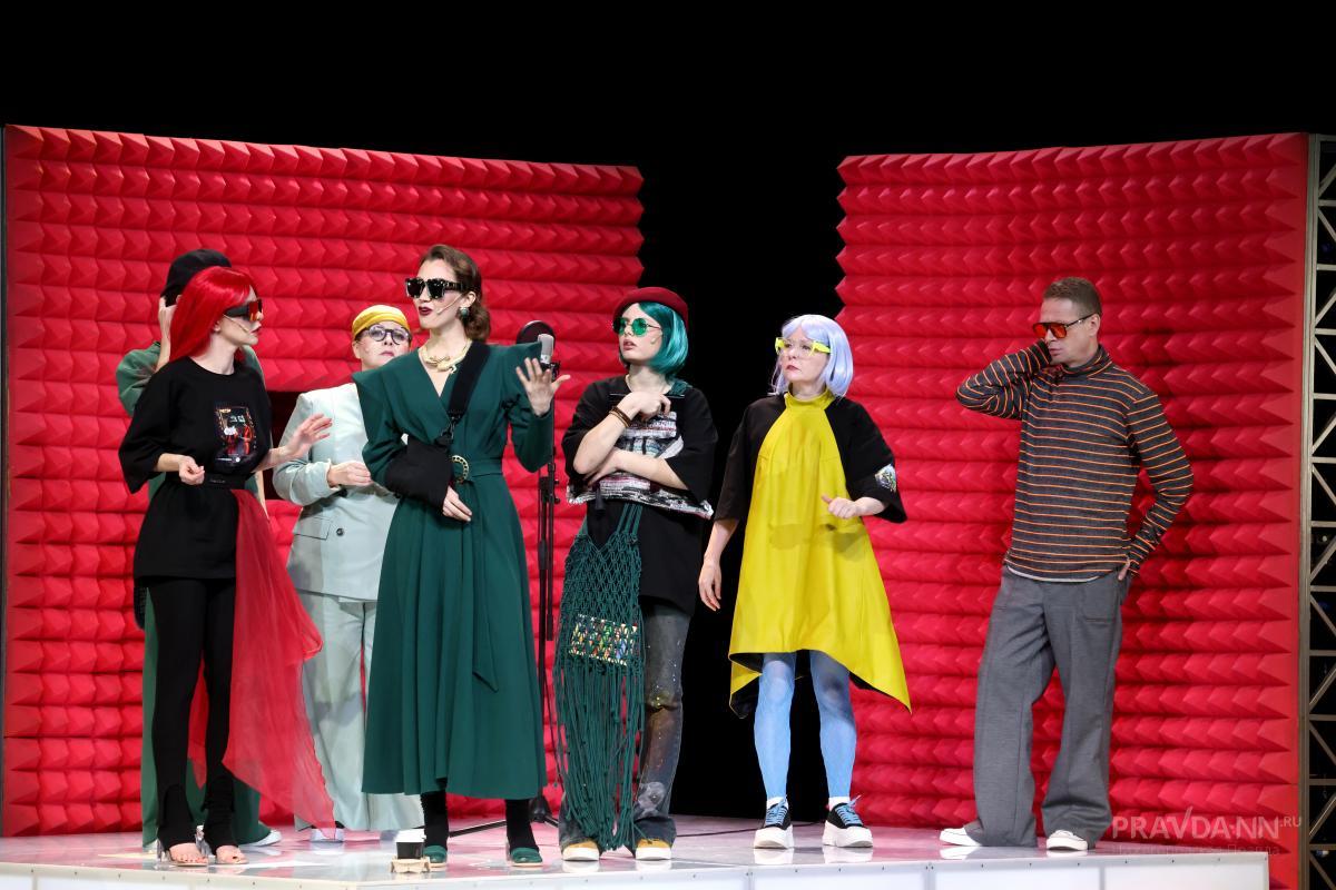 Осенняя премьера ТЮЗа: комедия «Притворщики»