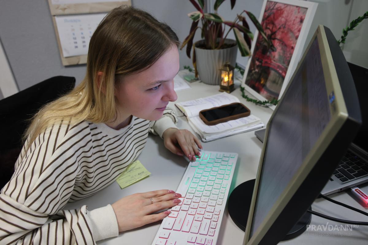 Стали известны слова, значения которых чаще всего искали нижегородцы в интернете