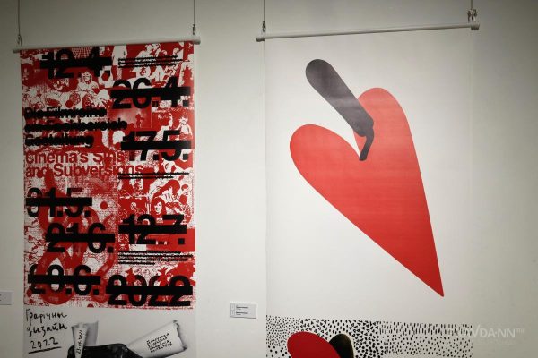 Опубликованы фото с выставки графического дизайна «Золотая пчела» в «Рекорде»