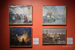 Выставка «Жизнь прожить – не поле перейти. Юрий Либеров»