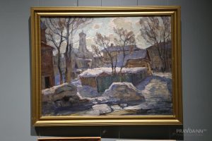 Выставка «Жизнь прожить – не поле перейти. Юрий Либеров»