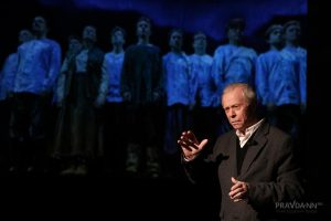 Спектакль «Облачный полк»