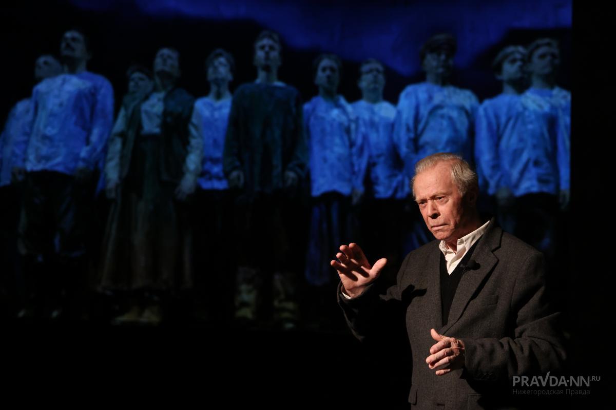 Спектакль «Облачный полк»