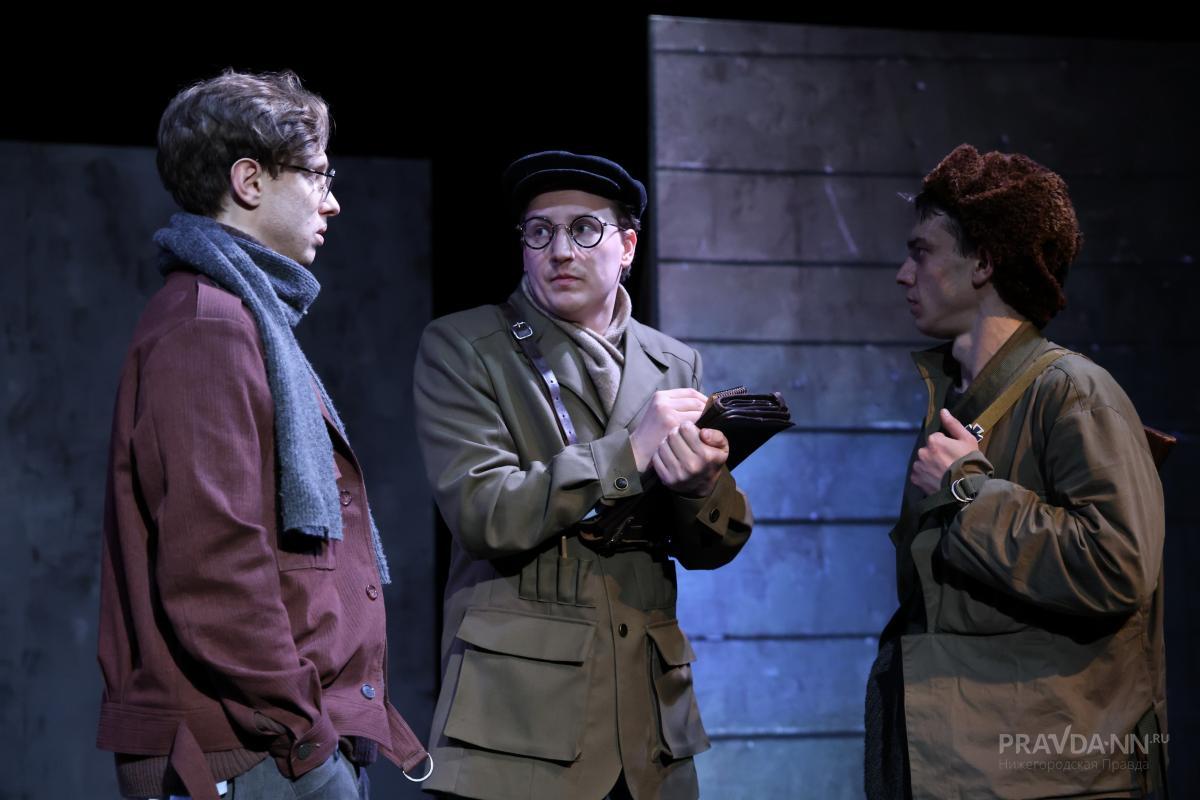 Спектакль «Облачный полк»