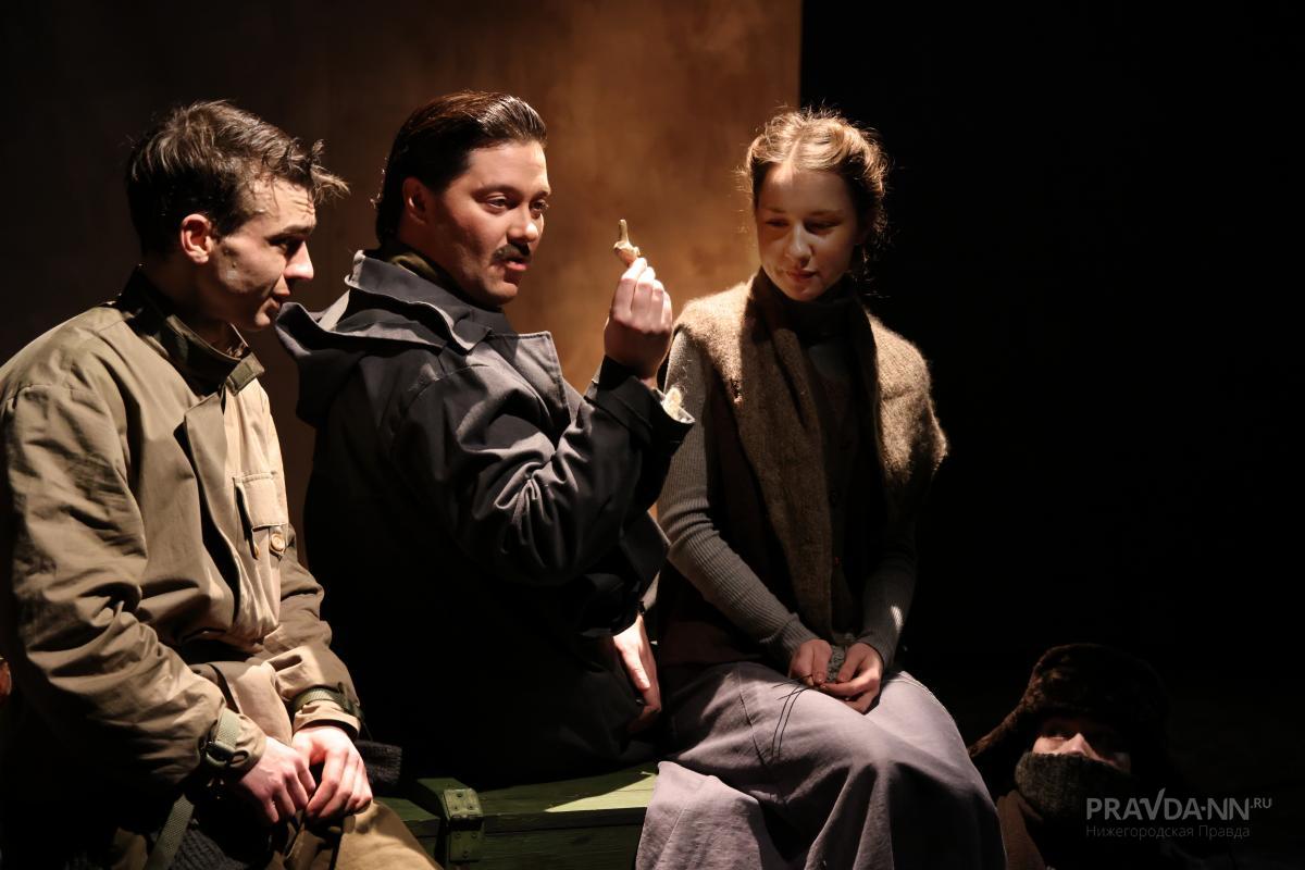 Спектакль «Облачный полк»