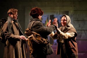 Спектакль «Облачный полк»