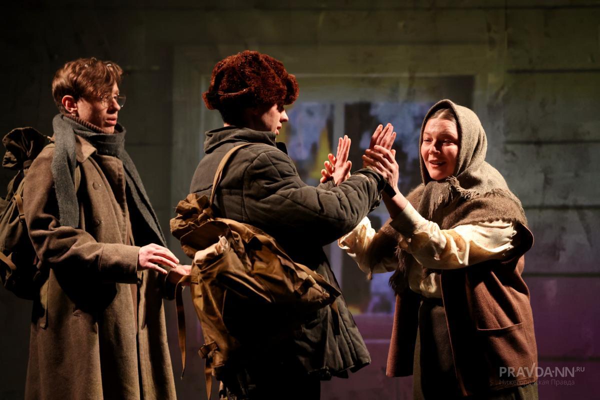 Спектакль «Облачный полк»