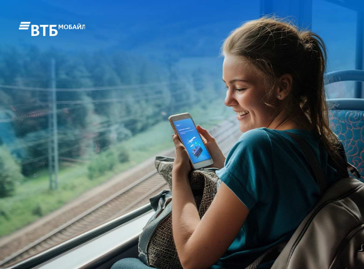 ВТБ Мобайл расширил географию присутствия до 50 регионов России