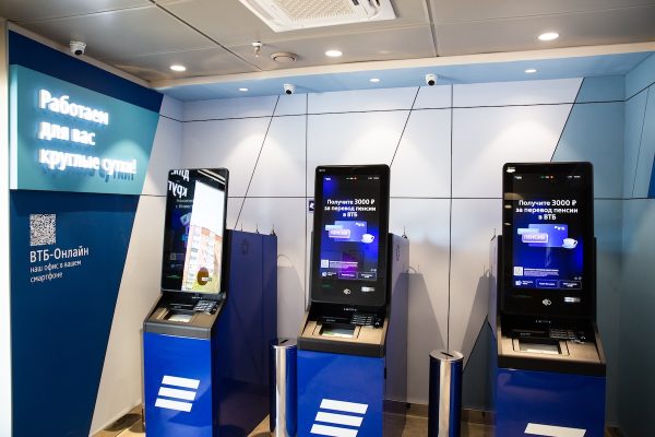 Клиенты ВТБ совершили в 6 раз больше переводов за рубеж в 2025&nbsp;году