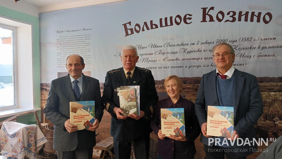 Юлия Полякова