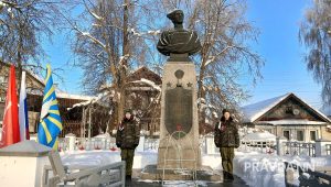 Юлия Полякова