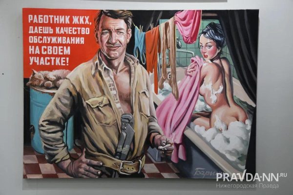 Выставка «АРТ МИР» открылась на Нижегородской ярмарке