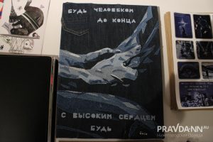 Кира Папилова