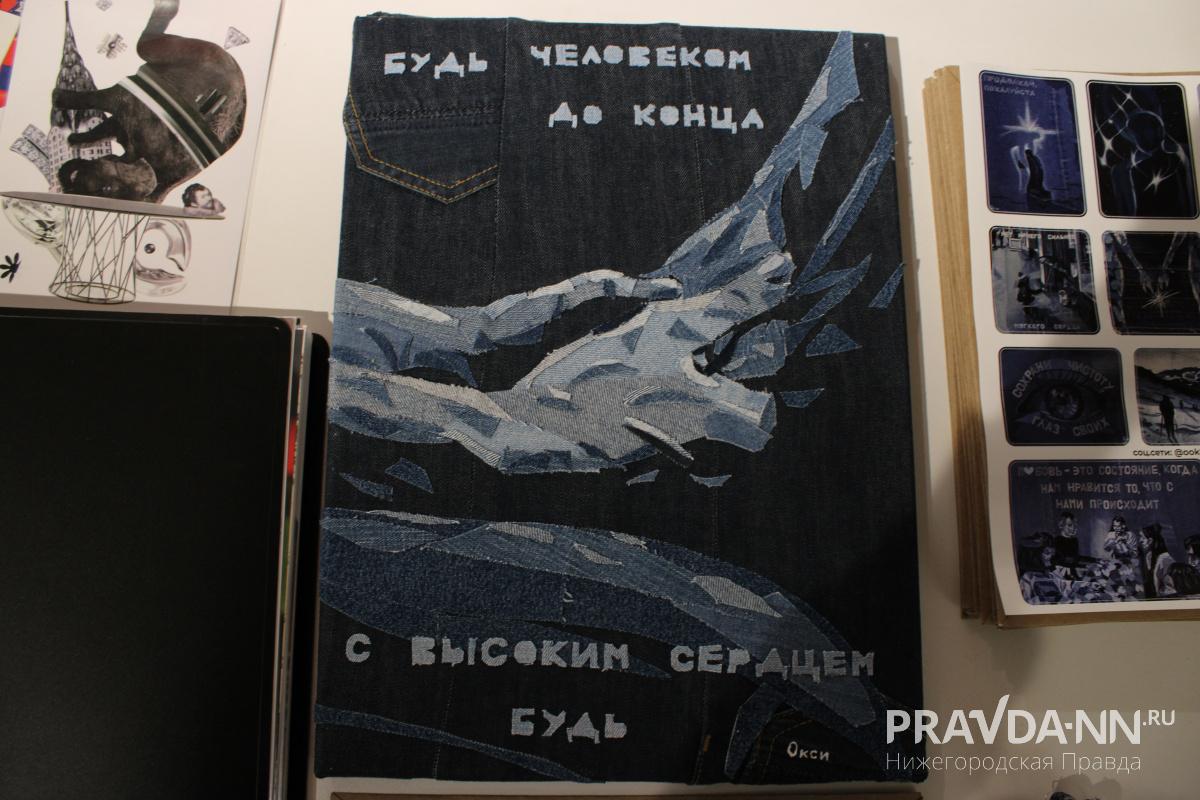 Кира Папилова