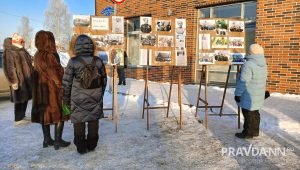 Юлия Полякова