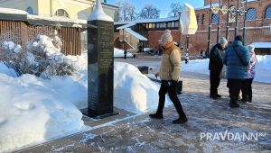 Юлия Полякова