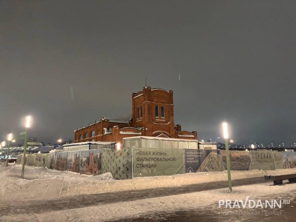 Ремонтные работы продолжаются в здании фильтровальной станции на Стрелке