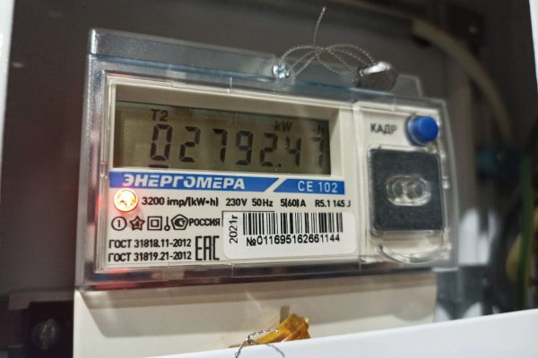 ФАС сможет отменять необоснованные тарифы на электроэнергию в регионах