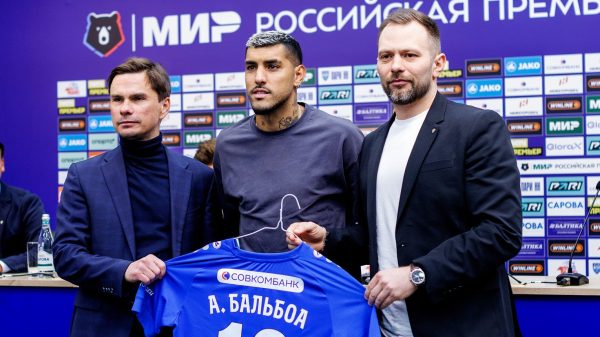 ФК «Пари Нижний Новгород» презентовал новобранцев команды