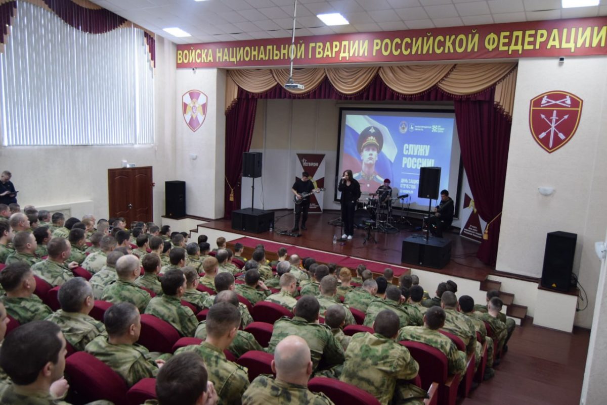 Около 800 военнослужащих посетили концерты ко Дню защитника Отечества