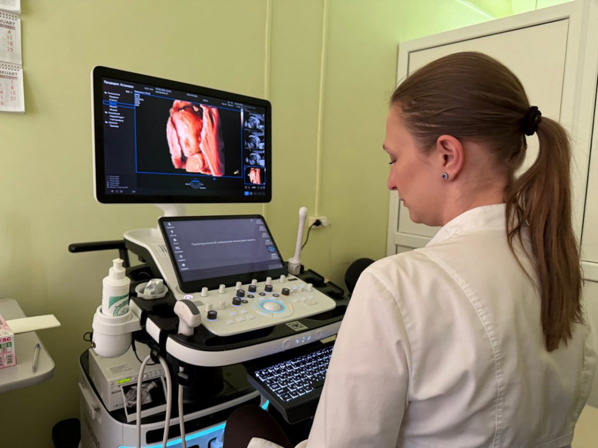Новый УЗИ-аппарат для обследования беременных появился в диагностическом центре