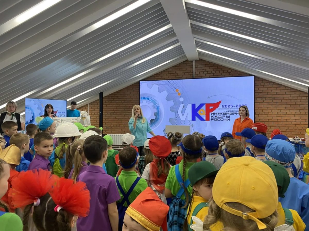 Нижегородские дошкольники посетили предприятия и представили проекты