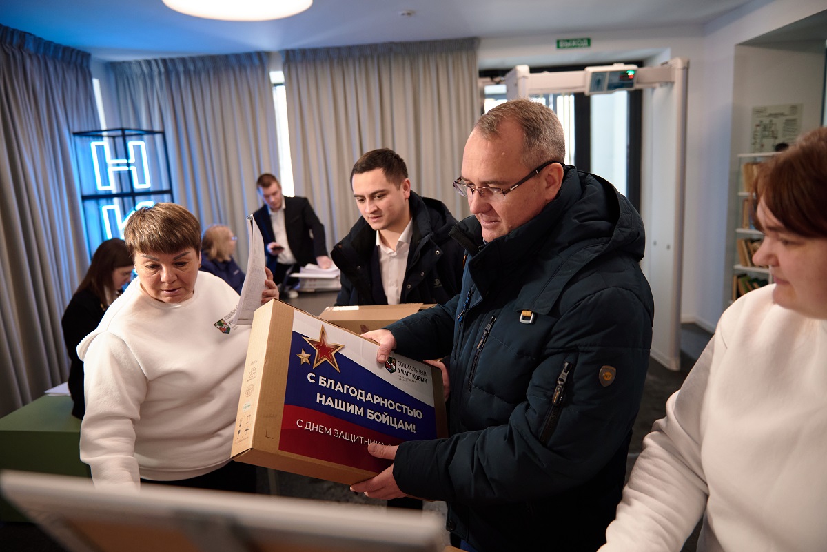 проект "Социальный участковый"