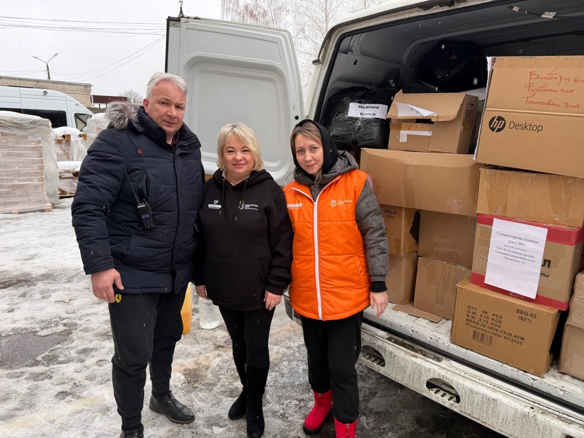 Нижегородские волонтеры завершили миссию в Курской области