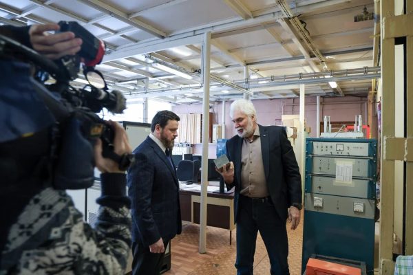 Депутат Госдумы Юрий Станкевич посетил Институт прикладной физики РАН