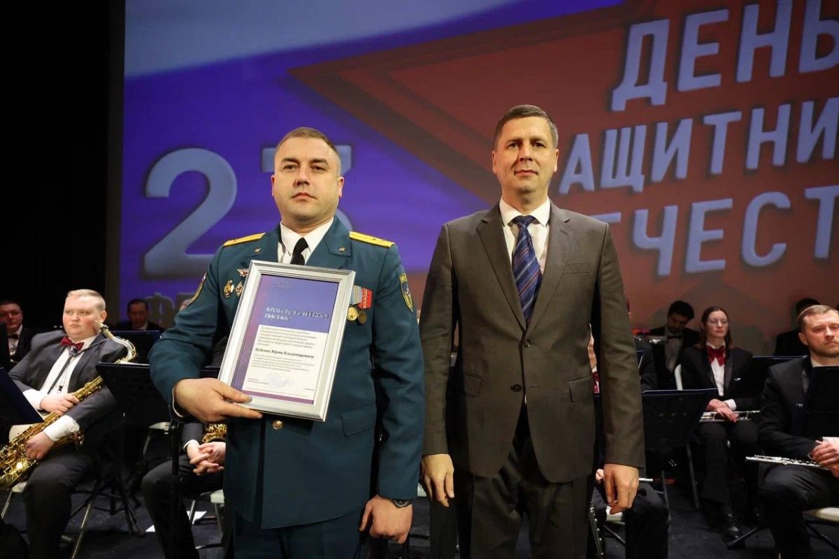 Госнаграды вручили сотрудникам нижегородских чрезвычайных ведомств