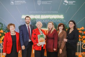 В Нижегородской области выбрали 100 победителей программы долголетия