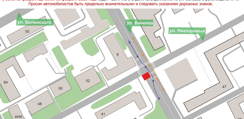 Фото: пресс-служба администрации Нижнего Новгорода