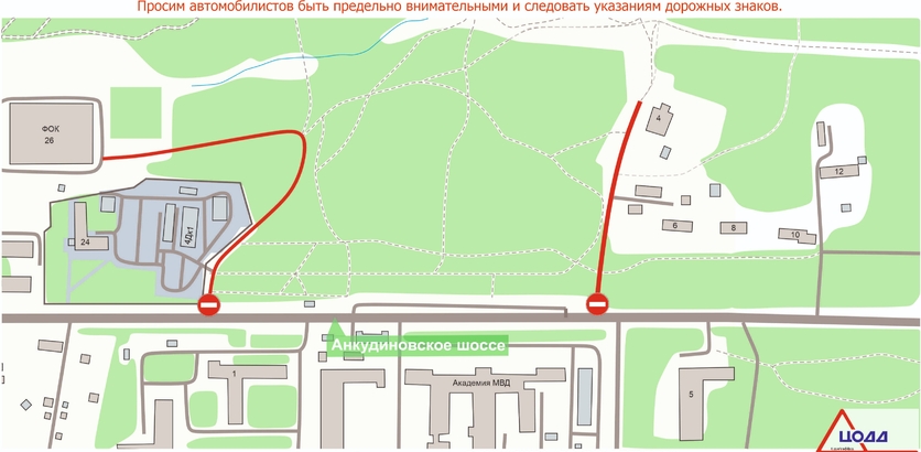 Фото: пресс-служба администрации Нижнего Новгорода