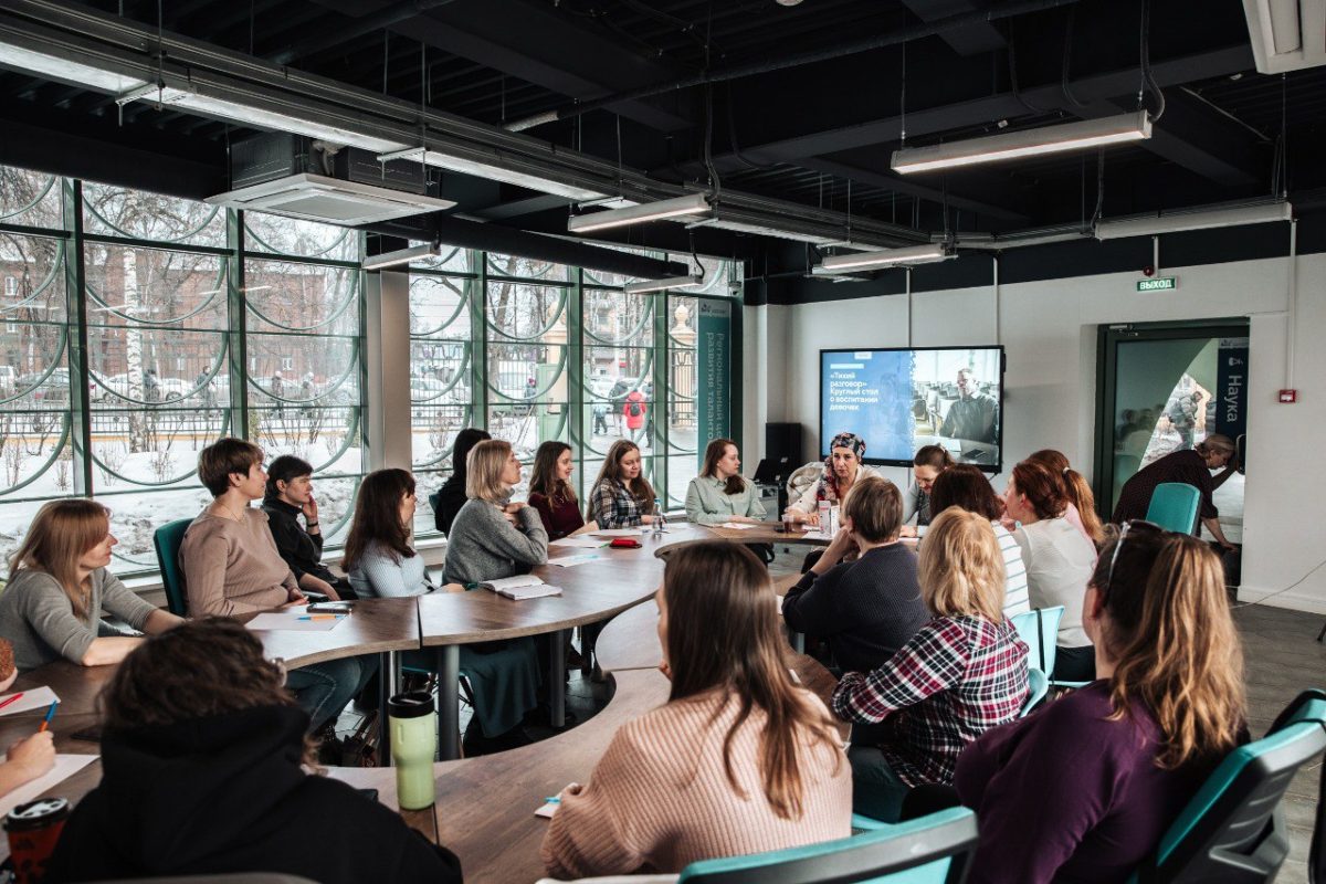 В феврале для нижегородцев проведут лекции о семейных трудностях