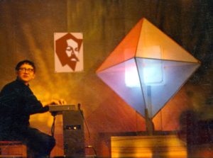 предоставлено организаторами