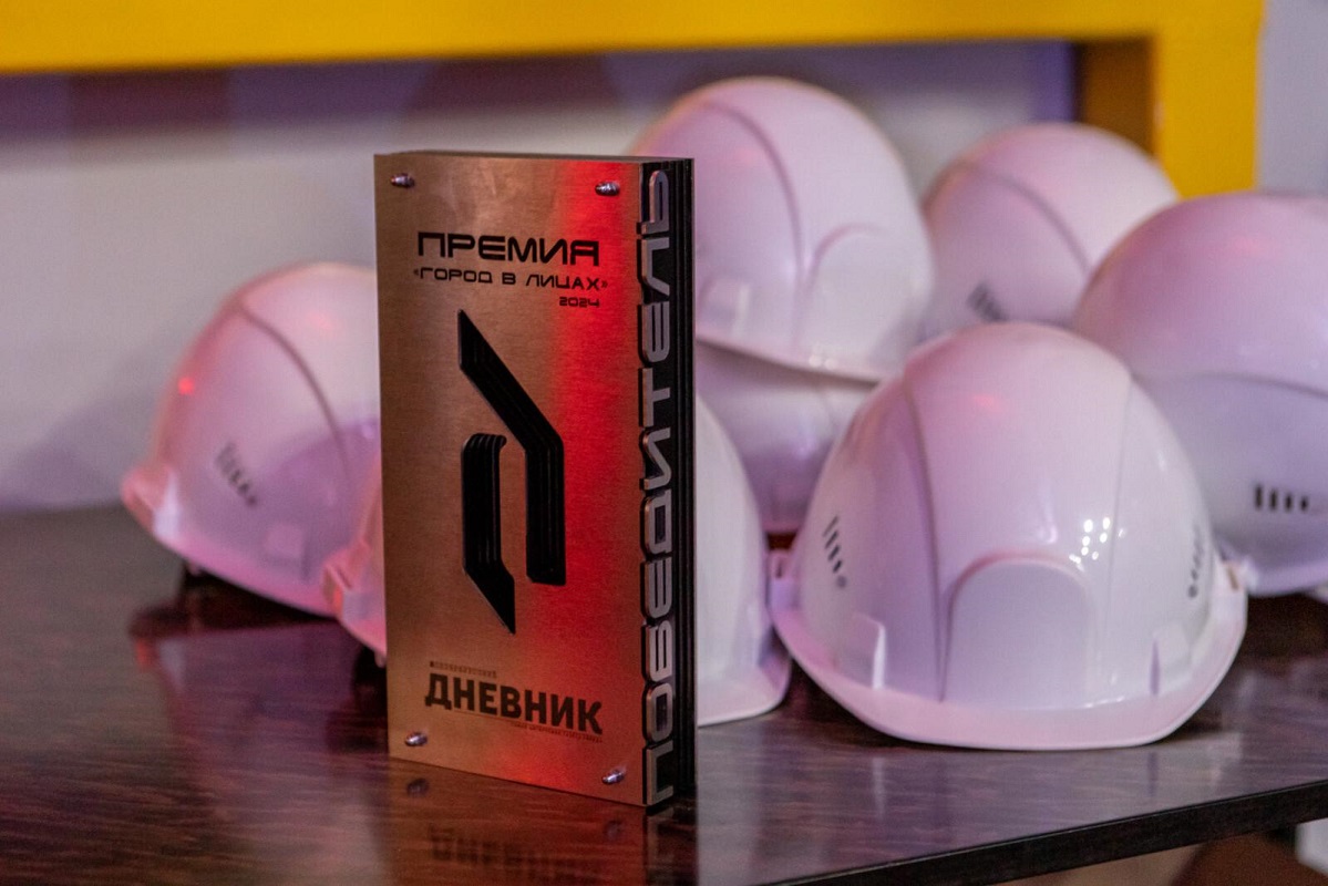 Жители Петербурга голосуют за героев премии «Город в&nbsp;лицах»&nbsp;