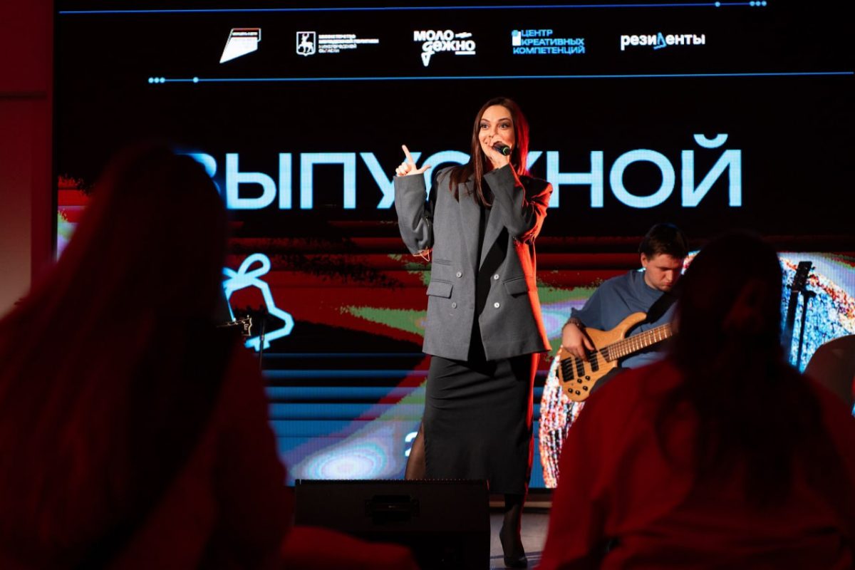 Стартовал второй сезон проекта «Резиденты «Высоты»